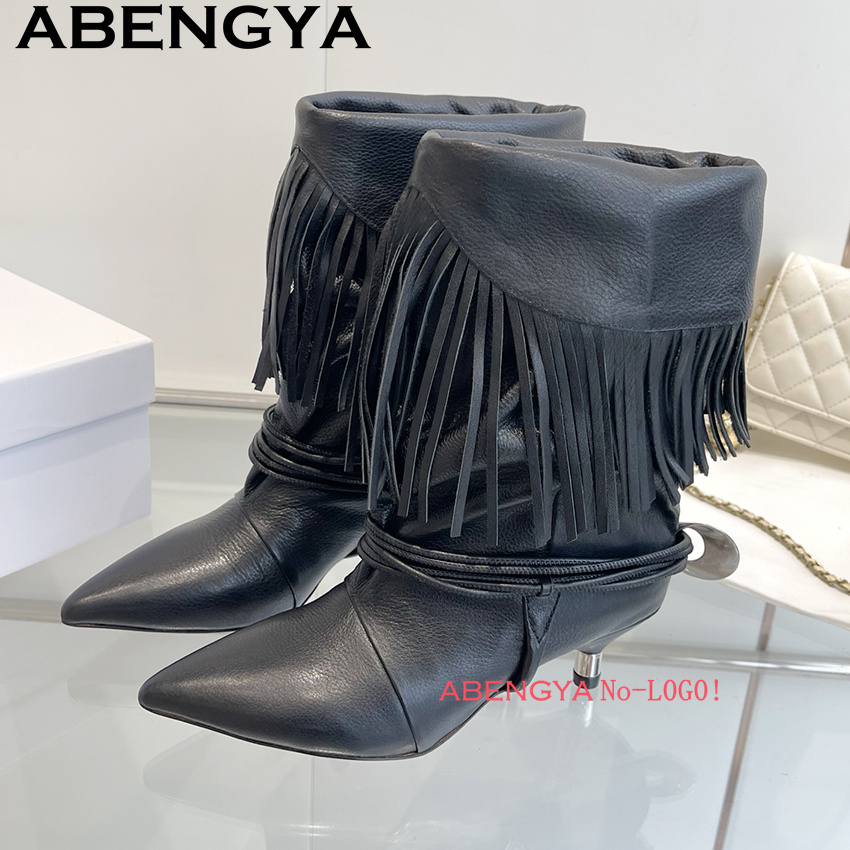 Ethnic Fashion - Suede Leather Edge Tassel Design Chelsea