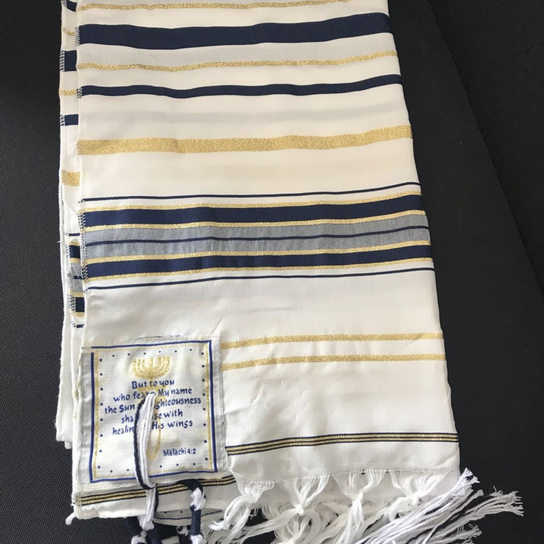 Jewish Tallit Israeli Prayer S - огляд і ціна Ethnic Fashion Men