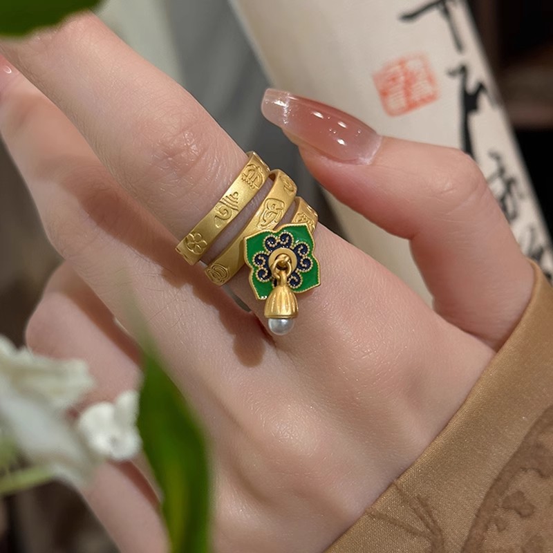 New in Charm Green Enamel Flow - огляд і ціна Ethnic Fashion Wear