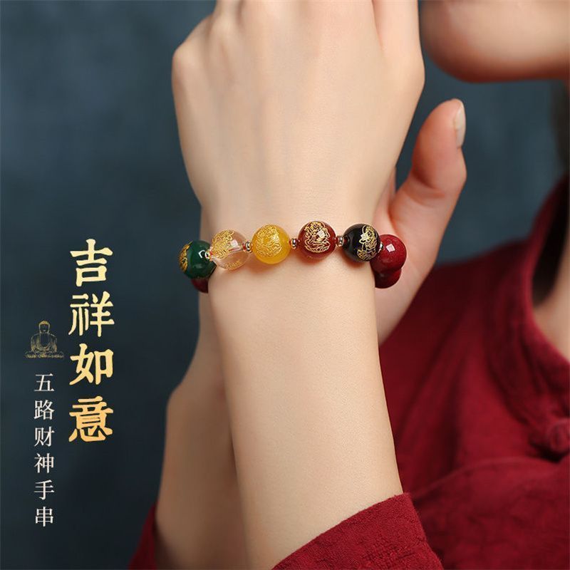 Five-Way God of Wealth , Authe - огляд і ціна Ethnic Fashion Way